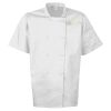 Short sleeve chef’s jacket Thumbnail