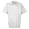 Short sleeve chef’s jacket Thumbnail