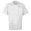Short sleeve chef’s jacket Thumbnail
